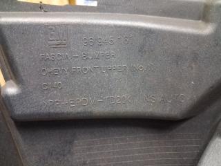 Бампер передний Captiva 2006-2018 C140 2.2 diesel Z22D1