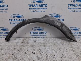 Накладка крыла задняя левая Chevrolet Captiva 2006-2018