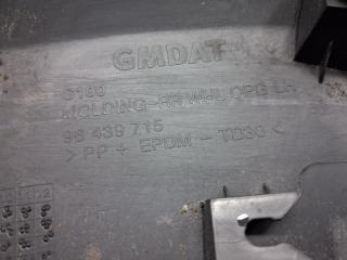 Накладка крыла задняя левая Captiva 2006-2018 C140 2.2 diesel Z22D1