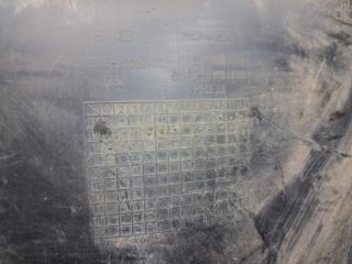 Подкрылок передний левый I30 2011-2017 GD 1.6 diesel D4FB