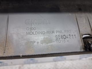 Накладка порога внешняя левая передняя Captiva 2006-2018 C140 2.2 diesel Z22D1