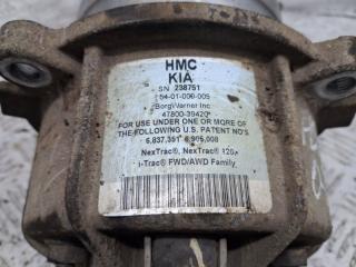 Муфта подключения заднего моста Santa fe 2005-2012 CM 2.2 diesel D4HB