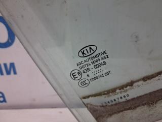 Стекло двери заднее правое Kia Sportage QL 1.7 diesel D4FD