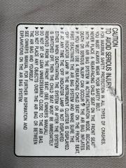 Козырек солнцезащитный левый Santa fe 2005-2012 CM 2.2 diesel D4HB