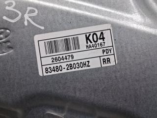 Стеклоподъемник задний правый Santa fe 2005-2012 CM 2.2 diesel D4HB