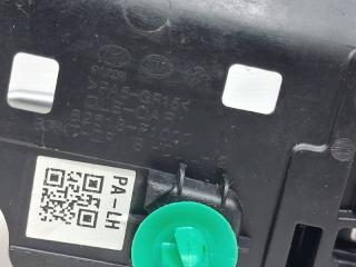 Ручка двери внутренняя левая Sportage 2015-2022 QL 1.7 diesel D4FD