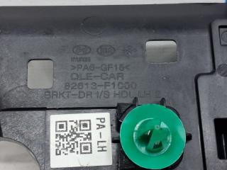 Ручка двери внутренняя левая Sportage 2015-2022 QL 1.7 diesel D4FD