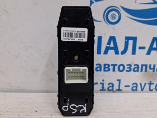 Кнопка стеклоподъемника передняя Kia Sportage QL 1.7 diesel D4FD