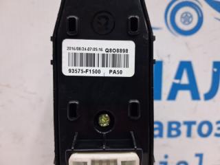 Кнопка стеклоподъемника передняя Sportage 2015-2022 QL 1.7 diesel D4FD