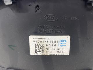 Приборная панель Sportage 2015-2022 QL 1.7 diesel D4FD