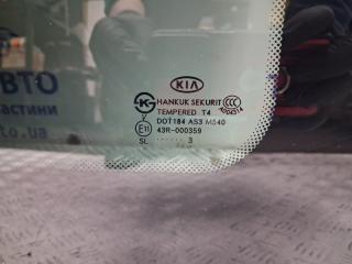 Стекло панорамной крыши переднее Sportage 2010-2016 SL 1.7 diesel D4FD