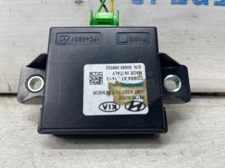 Блок управления Kia Sportage 2010-2016