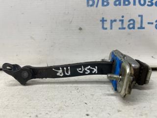 Ограничитель двери передний правый Sportage 2010-2016 SL 1.7 diesel D4FD