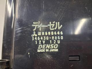 Блок управления кондиционером Pajero Wagon 1999-2006 3 3.2 Дизель 4M41