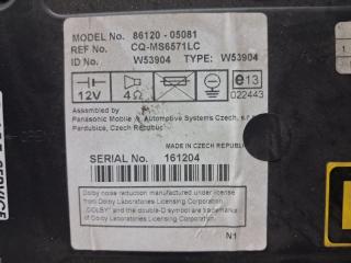 Магнитофон Avensis 2002-2010 T25 2.2 diesel 2ADFTV