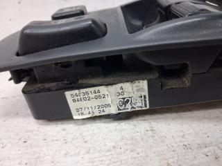 Блок управления стеклоподъемниками Avensis 2002-2010 T25 2.2 diesel 2ADFTV