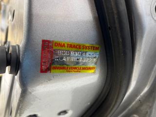 Дверь задняя правая Cherokee 2013-2019 KL 2.4 бензин ED6