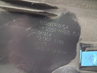 Накладка крыла задняя левая Cherokee 2013-2019 KL 2.4 бензин ED6