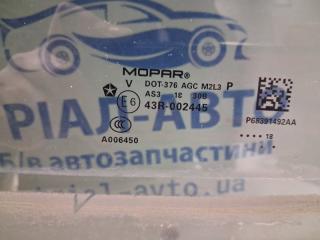 Стекло двери заднее правое Compass 2016-2020 MP 2.4 бензин EDE