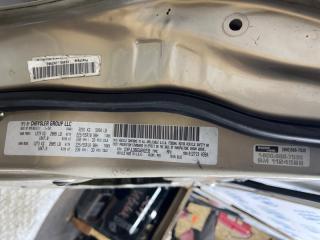 Дверь передняя левая Cherokee 2013-2019 KL 2.4 бензин ED6