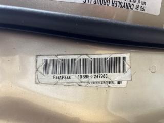 Дверь передняя левая Cherokee 2013-2019 KL 2.4 бензин ED6