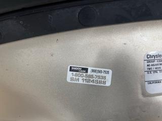 Капот Cherokee 2013-2019 KL 2.4 бензин ED6