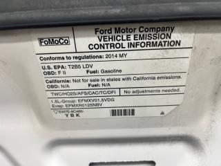 Капот Fusion USA 2013-2020 2 1.5 бензин ENUN0