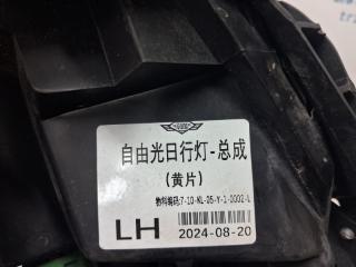 Фара левая Ксенон Cherokee 2013-2019 KL 3.2 бензин EHK