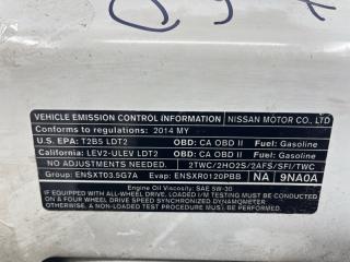 Капот QX60 2013-2021 L50 3.5 бензин VQ35DE