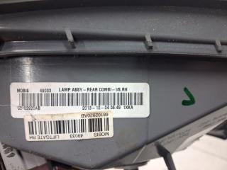 Фонарь задний внутренний правый Cherokee 2013-2019 KL 2.4 бензин ED6