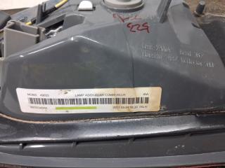 Фонарь задний внутренний левый Cherokee 2013-2019 KL 3.2 бензин EHK