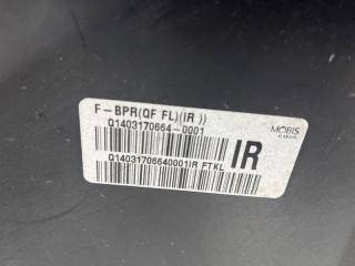 Бампер передний Optima 2010-2016 TF 2.4 бензин G4KJ