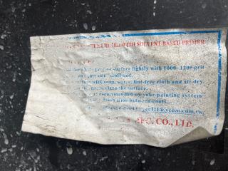 Бампер передний Cherokee 2013-2019 KL 3.2 бензин EHK