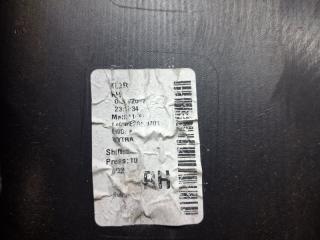 Бампер задний правый клык Cherokee 2013-2019 KL 3.2 бензин EHK