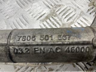 Рулевая рейка Edge 2015-2018 2 2.0 бензин ENR90