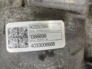 Коробка передач АКПП Fusion USA 2013-2020 2 1.5 бензин ENUN0