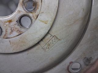 Маховик Fusion USA 2013-2020 2 1.5 бензин ENUN0