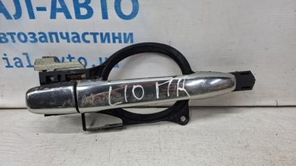 Ручка двери внешняя передняя правая Mitsubishi Lancer 2007-2017