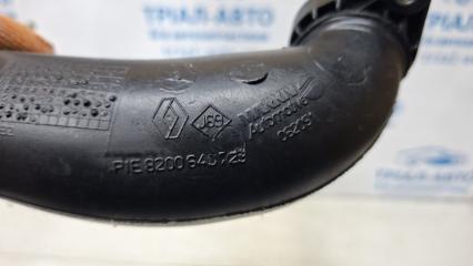 Патрубок турбины Renault Megane 3 1.5 Diesel K9K