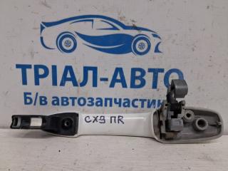 Ручка двери внешняя передняя правая Mazda CX 9 TB 3.7 бензин MZI