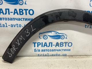 Накладка крыла задняя левая Sorento 2009-2021 XM 2.4 бензин G4KJ