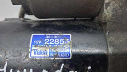 Стартер Lancer 2003-2009 9 1.6 Бензин 4G18