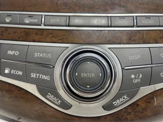 Блок управления климат-контролем QX60 2013-2021 L50 3.5 бензин VQ35DE