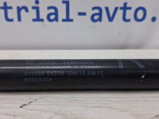 Амортизатор крышки багажника Outlander 2007-2012 XL 2.2 diesel 4HK