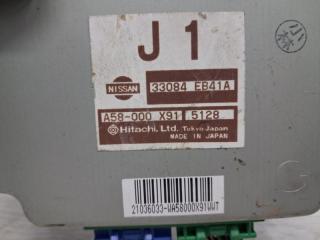 Блок управления раздаточной коробкой Pathfinder 2004-2014 R51 2.5 Diesel YD25DDTI