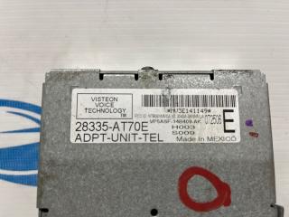 Блок управления FX 2002-2008 S50 3.5 бензин VQ35DE