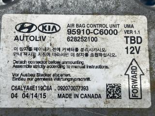 Блок управления AIRBAG Sorento 2014-2020 UM 2.4 бензин G4KJ