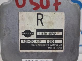 Блок управления QX60 2013-2021 L50 3.5 бензин VQ35DE