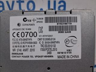 Блок управления QX60 2013-2021 L50 3.5 бензин VQ35DE