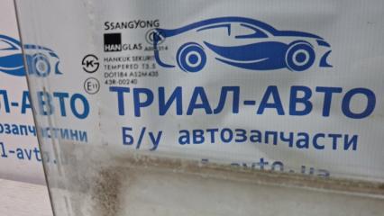 Стекло двери переднее правое Actyon 2005-2010 CJ 2.0 diesel D20DT